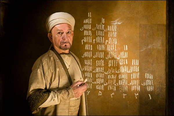 The Physician - Ben Kingsley