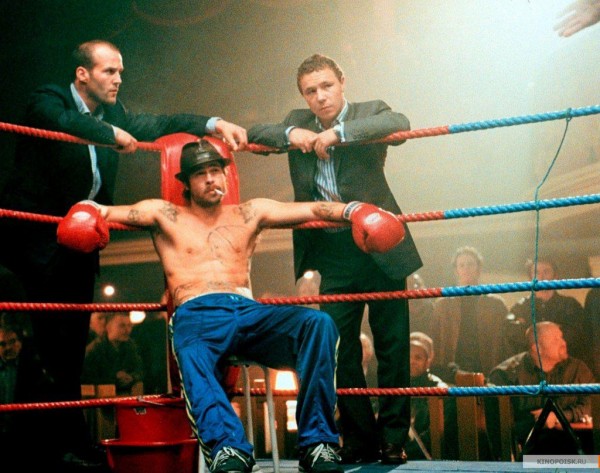 Snatch