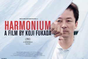 Eureka set release date for Koji Fukada’s Harmonium
