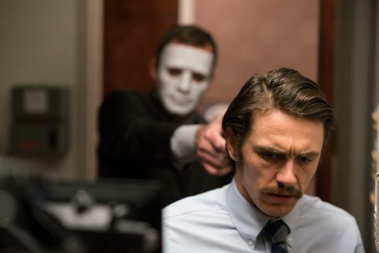 The Vault (James Franco)
