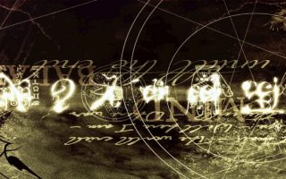 Thesis Lives - Tree of Life - Blazing Minds Album Review