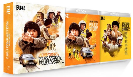 Jackie Chan Police Story 4k Box Set