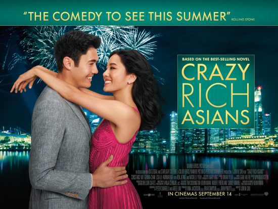 Crazy Rich Asians Official Artwork (2)