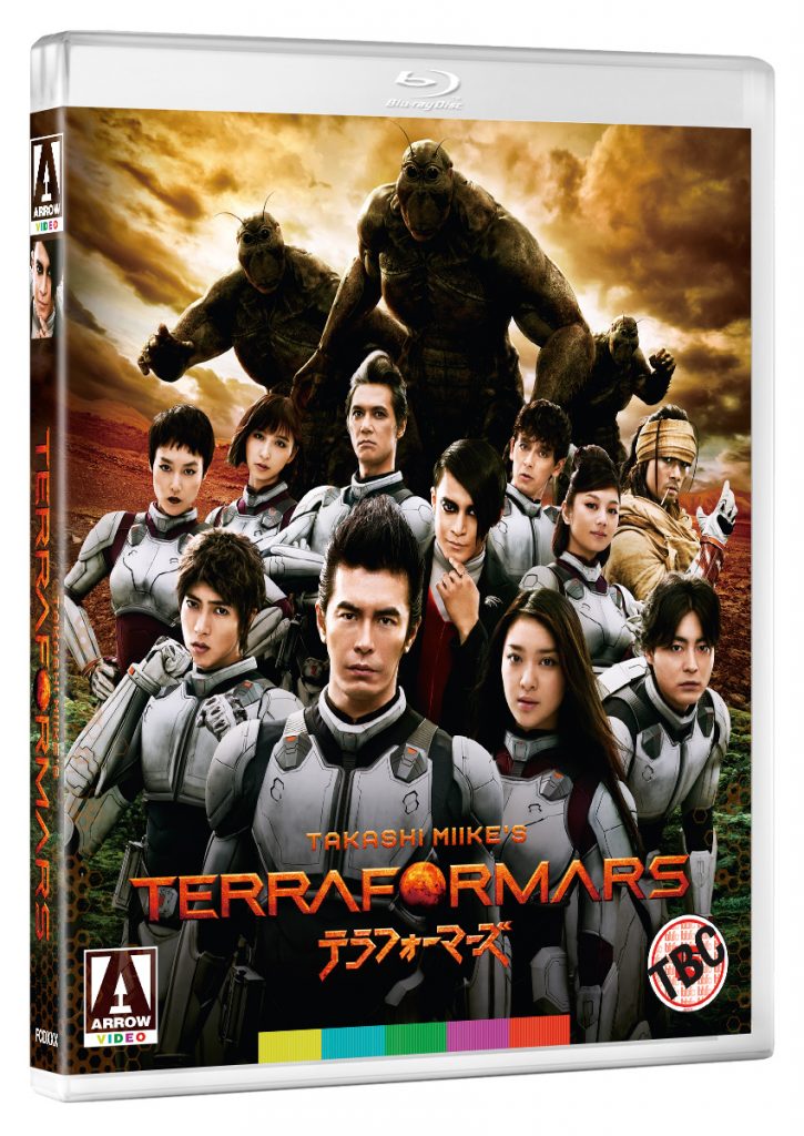 Terra Formars - 3D_BD_1200_UK