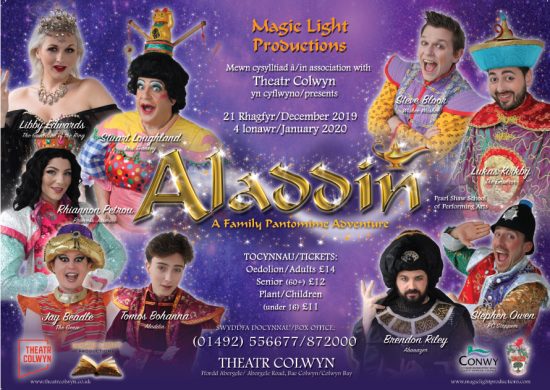 Magic Light Productions - Aladdin at Theatr Colwyn 2019