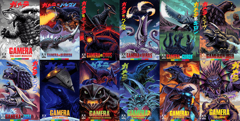 GAMERA: THE COMPLETE COLLECTION!
