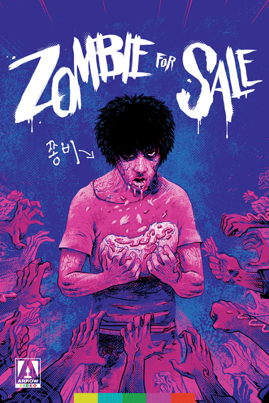 Zombie for sale