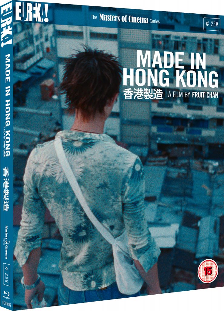 Made in Hong Kong Blu-ray Slip Case