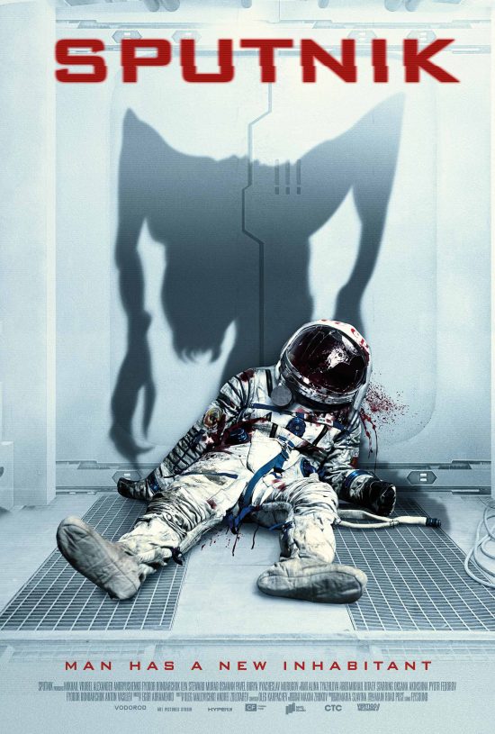 SPUTNIK DVD Poster
