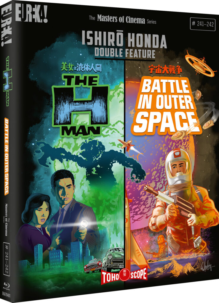 Ishiro Honda Double Feature - Eureka Entertainment