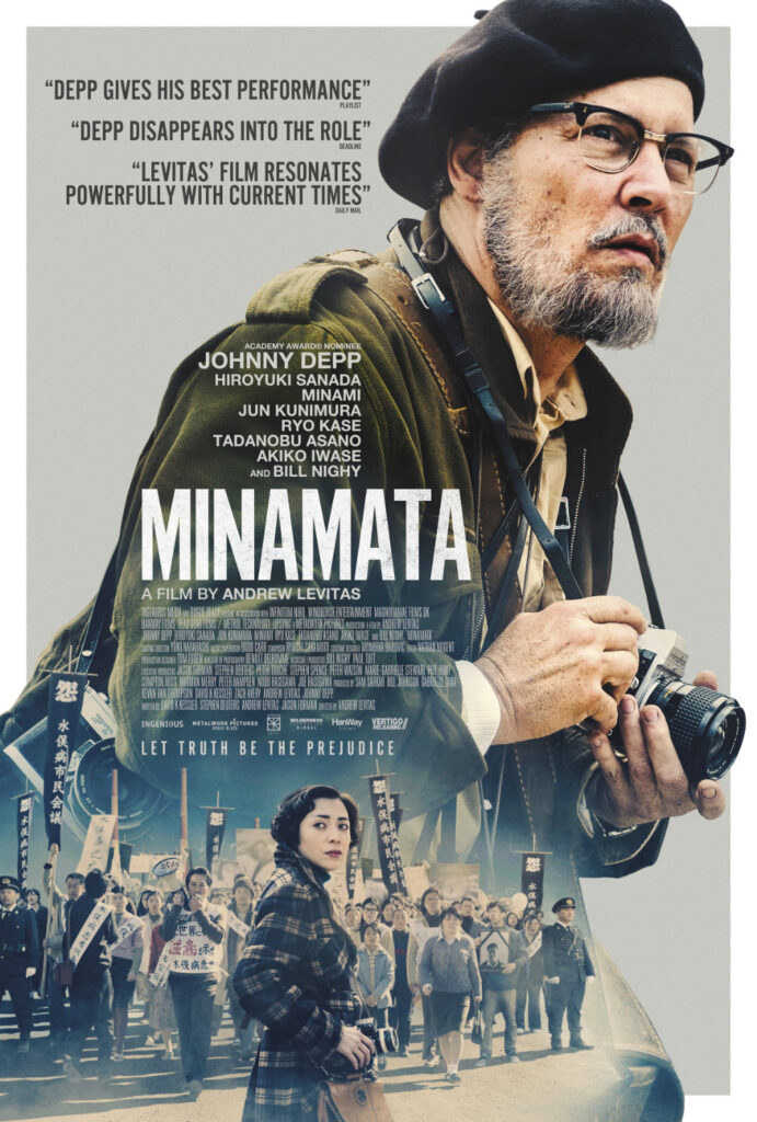 Minamata - Poster