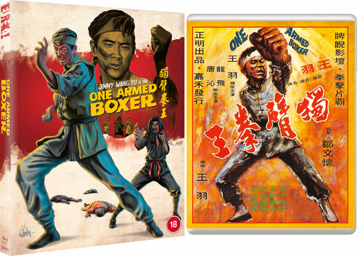 Jimmy Wang Yu’s Spectacular One Armed Boxer heads to Eureka Classics Blu-ray Jimmy Wang Yu’s Spectacular One Armed Boxer heads to Eureka Classics Blu-ray