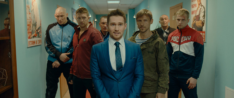 Russian Raid - Still 1