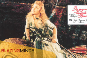 The Singing Ringing Tree heads to Blu-ray for the first time ever courtesy of Network