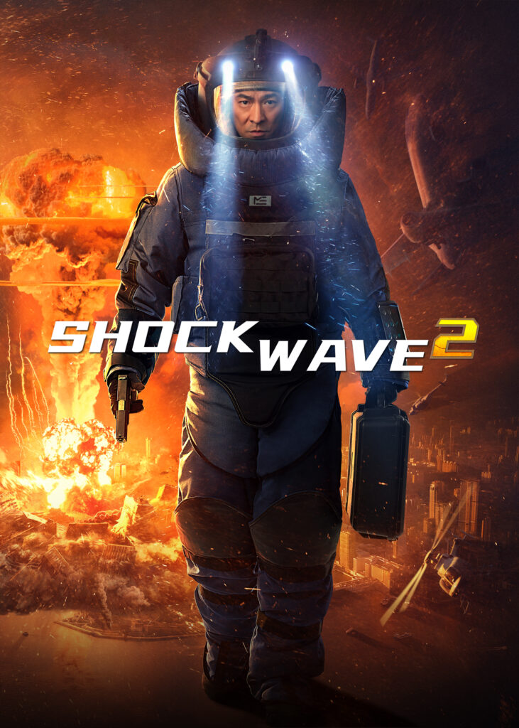 Shock Wave 2 Poster