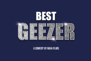 Award-Winning Essex Filmmaker Returns to his Roots to Make his Sixth Feature Film!