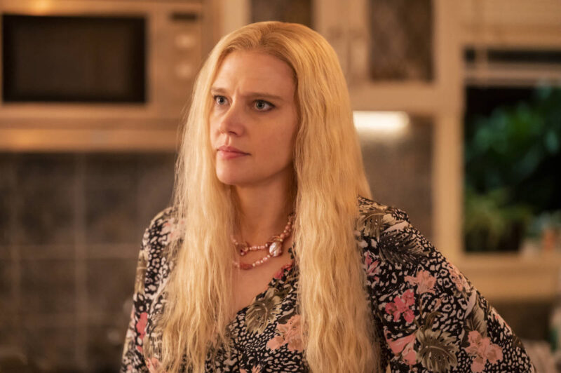 Joe Vs Carol (Kate McKinnon