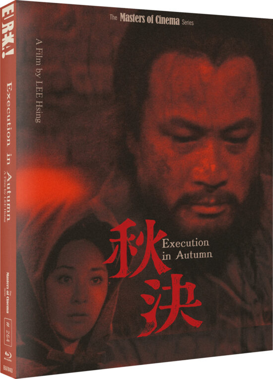Execution in Autumn - Blu-ray and Slip case