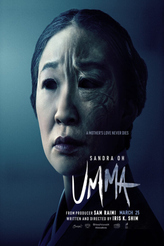 Umma - Poster Art UK - Review