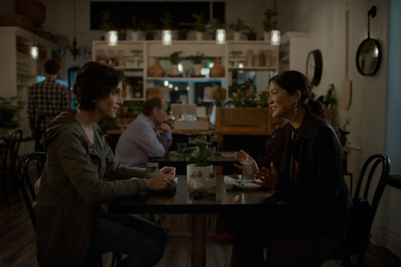 See You Then (Blue Finch Film Releasing) (01)