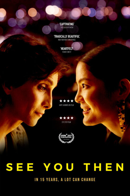 See You Then Poster Art