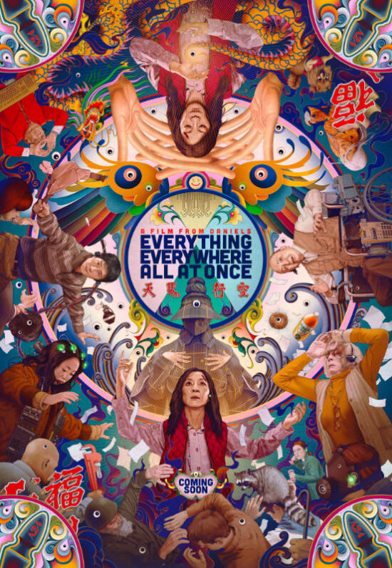 Everything Everywhere All At Once - Poster Art