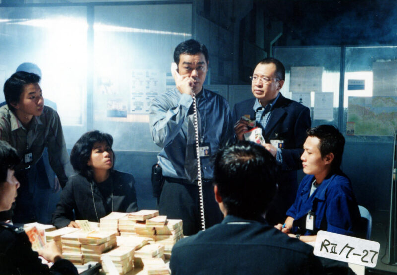 Still 3