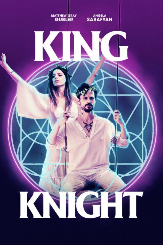 King Knight