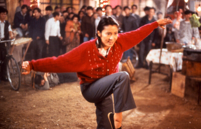 Police Story 3 Supercop - Michelle Yeoh