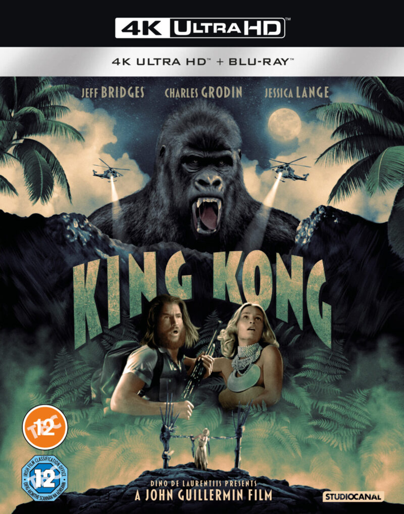 King Kong (1976) 4K release