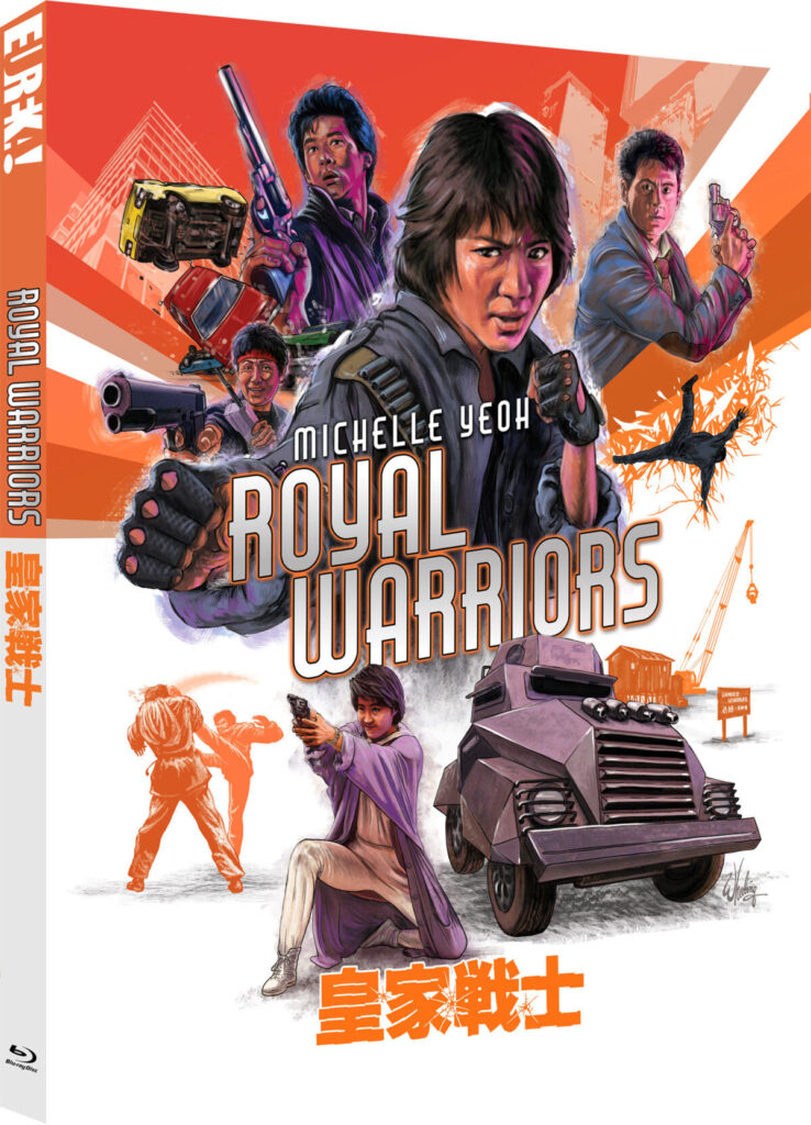 Royal Warriors Blu-ray