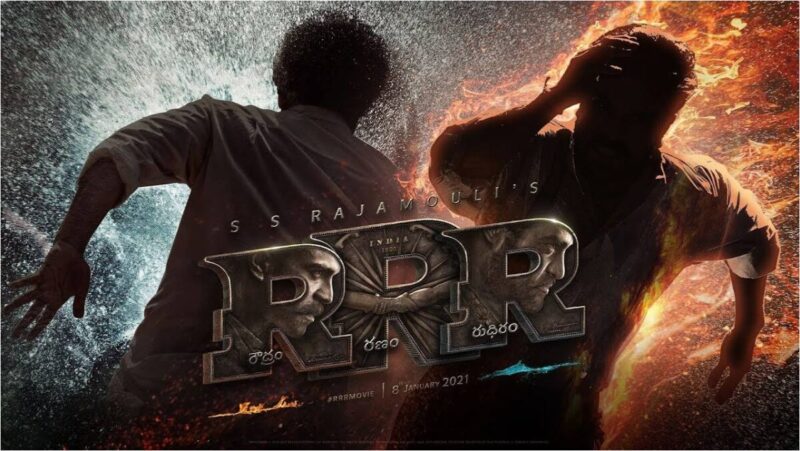 RRR Poster Art - Top 10 Movies of 2022 on Blazing Minds