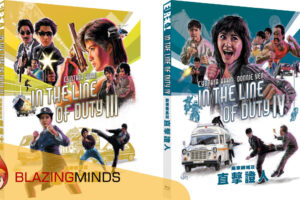 The third and fourth instalments of In The Line of Duty film series get UK Blu-ray Debut