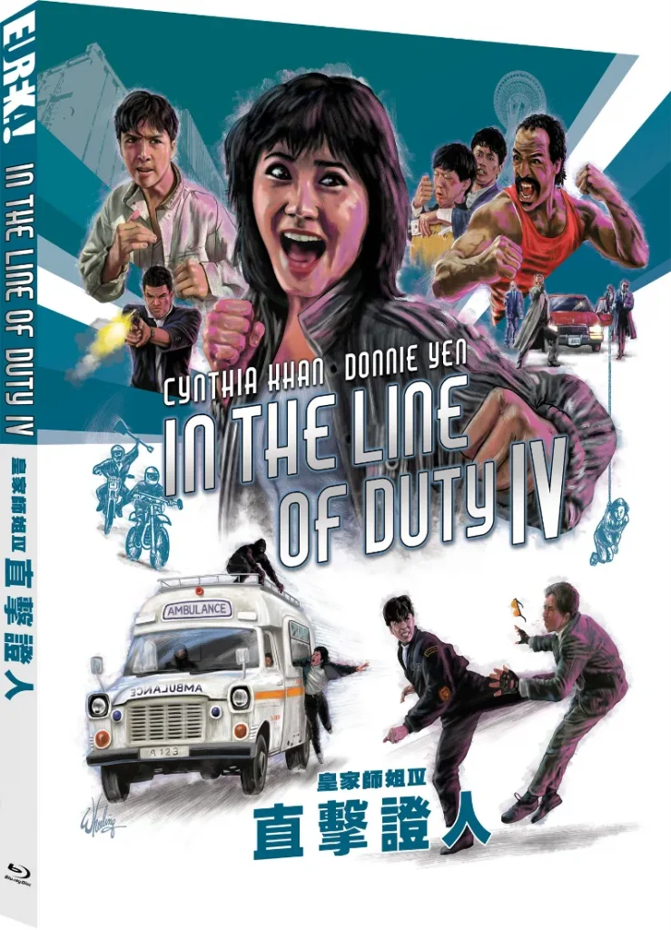 in The Line of Duty IV - Blu-ray