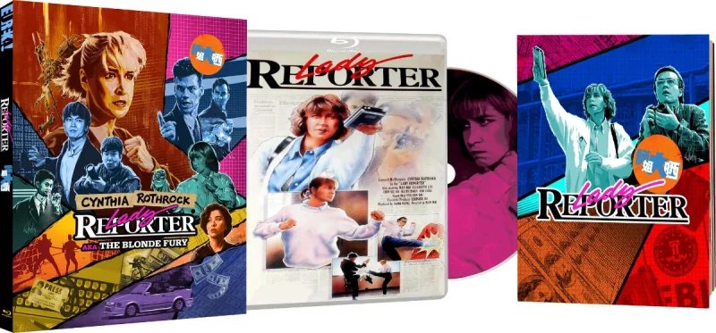 Lady Reporter Blu-ray - Exploded