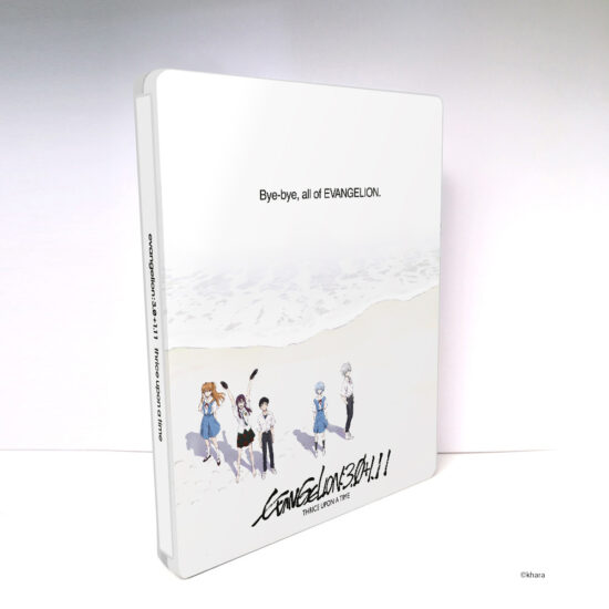 EVANGELION:3.0+1.11 THRICE UPON A TIME releases on Blu-ray and 4K UHD Steelbook
