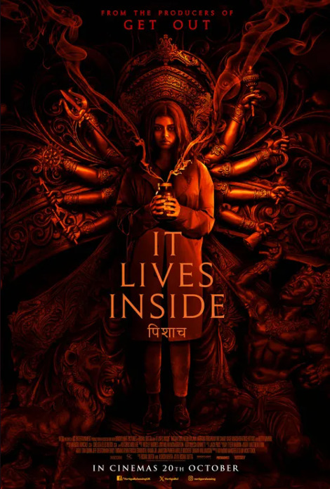 It Lives Inside - Poster Art