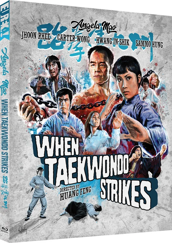 When Taekwondo Strikes Blu-ray