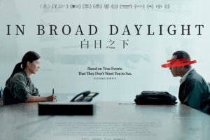 IN BROAD DAYLIGHT set for UK Cinema release gets new trailer and artwork