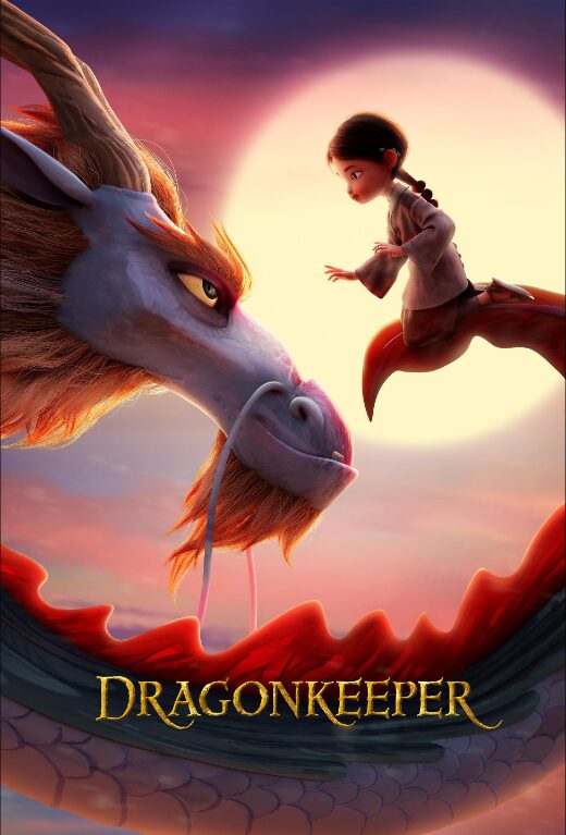 Dragonkeeper Poster Art