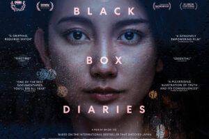 New UK Trailer Drops for Black Box Diaries