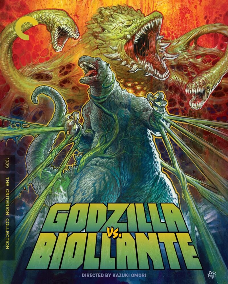 Godzilla vs Biollante 4K- THE CRITERION COLLECTION