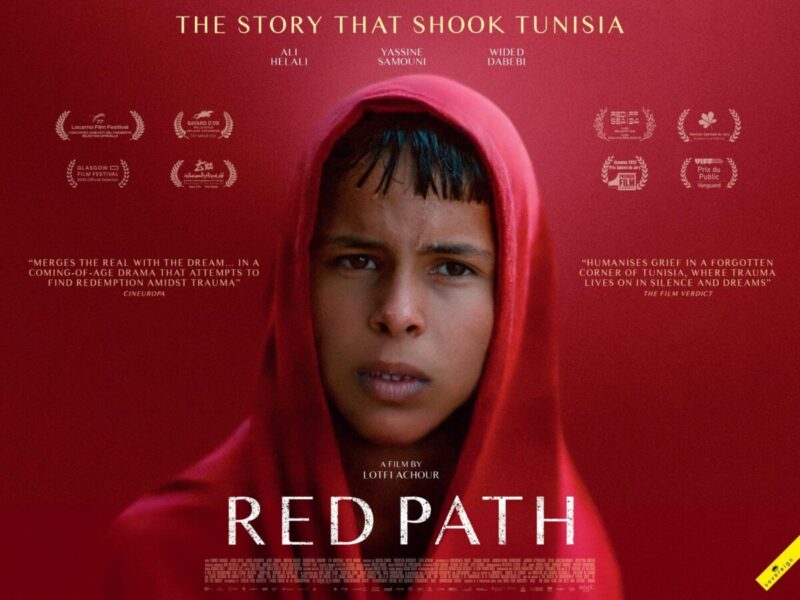 Red Path Poster Art