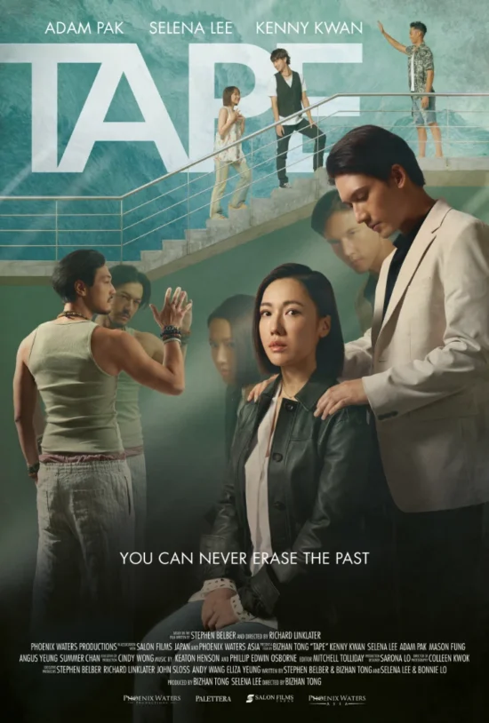 Tape Raindance Movie Poster Final_ENG