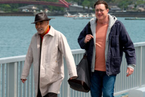 Watch Brendan Fraser in the New Trailer for Rental Family
