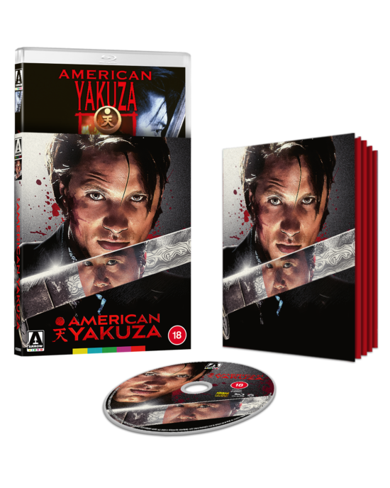 American Yakuza